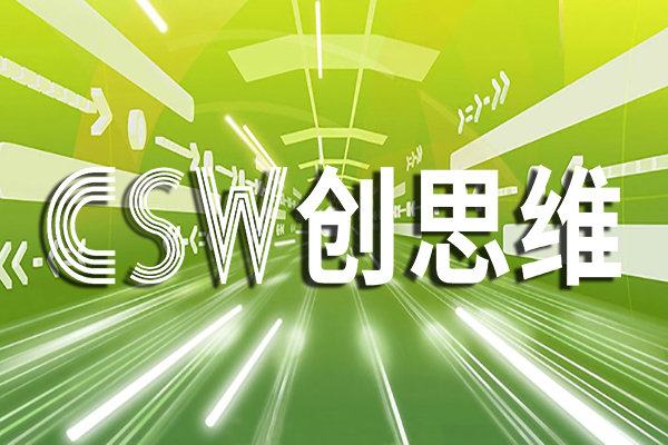 家得寶（THD）驗廠墊支審批項目