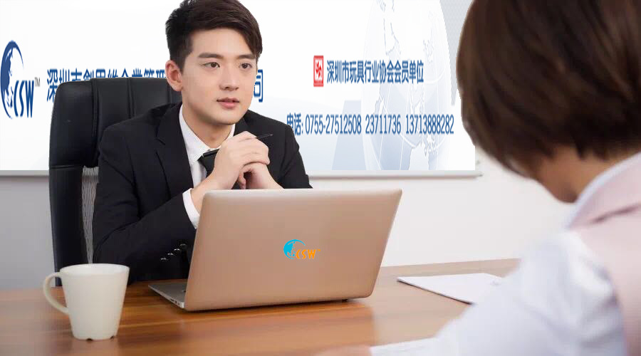 家得寶品質(zhì)結(jié)果評價等級基準(zhǔn)