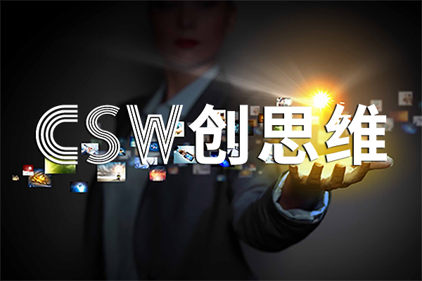 家得寶品質結果評價等級基準