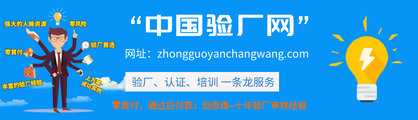 人力資源規(guī)劃