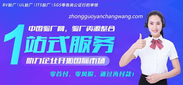  企業招聘中幾種新鮮的面試技巧