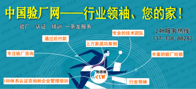 人力資源培訓模式的探討