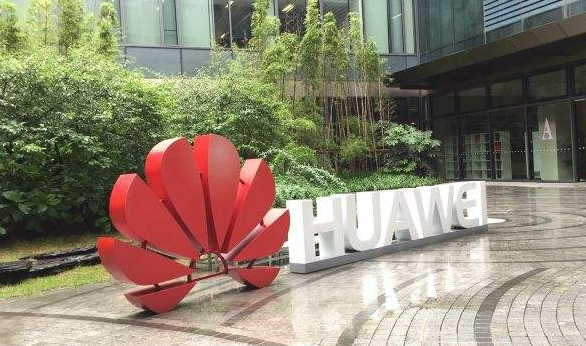 華為驗廠供應商行為準則（一）