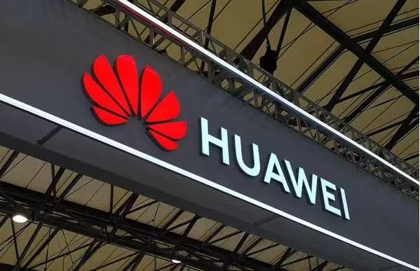 華為驗廠行為準則（二）