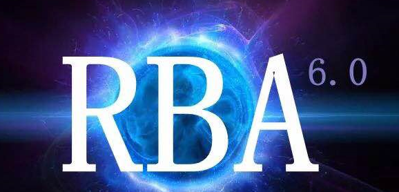 工廠要做RBA（EICC）認證需要向審核員提供哪些文件呢？