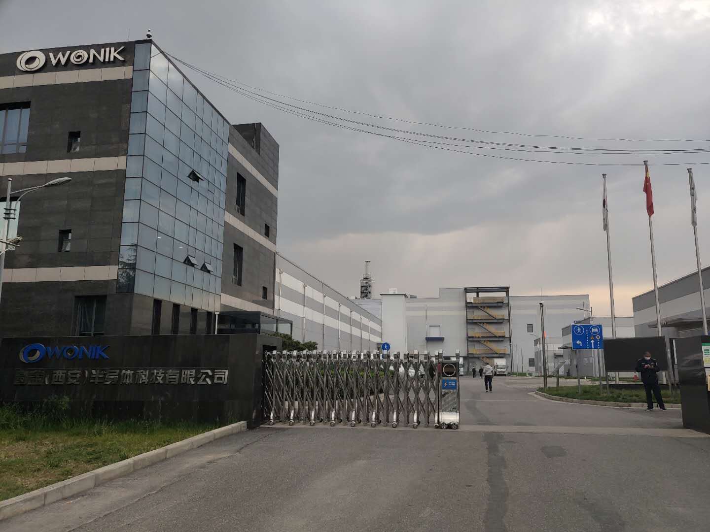 恭賀圓益（西安）半導體科技有限公司順利通過TUV SUD RBA認證