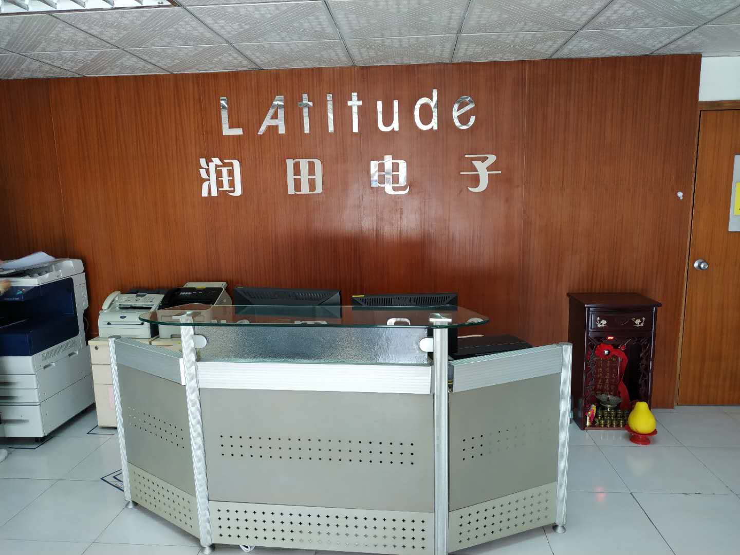 恭祝深圳潤田電子實業有限公司一次性順利通過2020年BV-BSCI驗廠審核