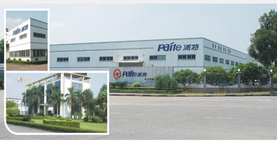 祝賀中山派特電器有限公司成功通過BSCI驗廠審核