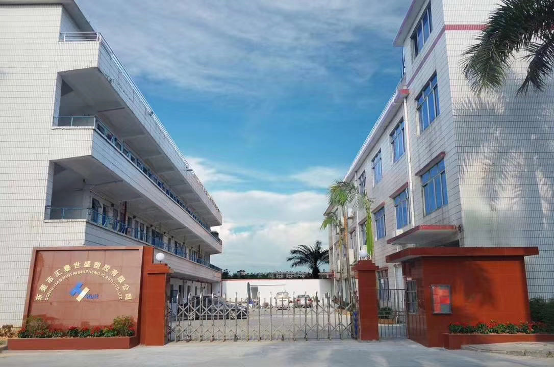 恭賀東莞市匯泰世盛塑膠有限公司快速通過BV BSCI驗廠