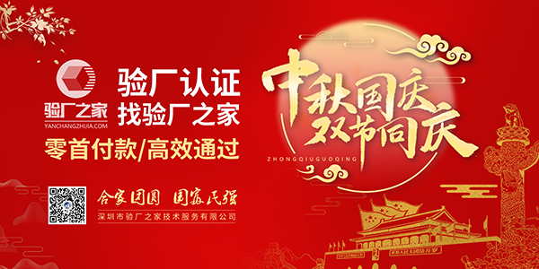 迪士尼FAMA簡介,迪士尼FAMA有哪些作用？