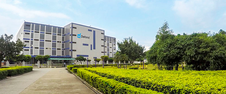 恭賀東莞德豐電創股份有限公司一次性通過BSCI驗廠審核