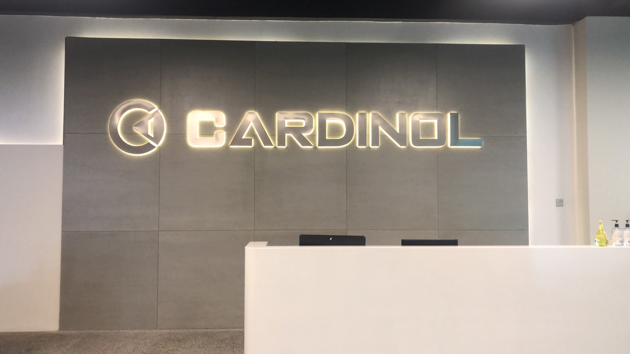 祝賀卡迪納電子制品（深圳）有限公司一次性成功通過SGS BSCI驗廠