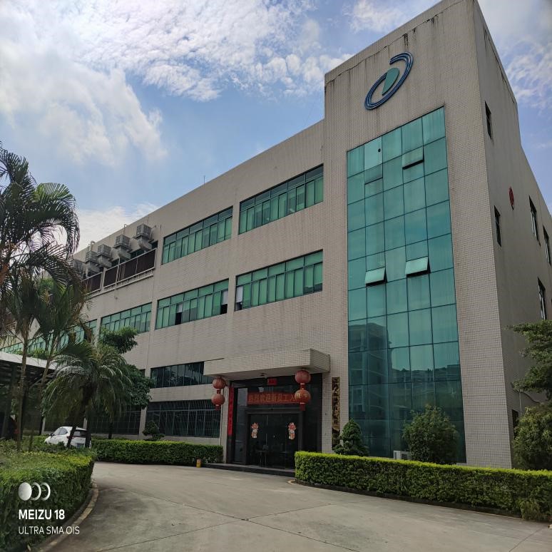 祝賀東莞茂迪太陽能科技股份有限公司成功通過BSCI/WM//FCCA/SCS三項審核