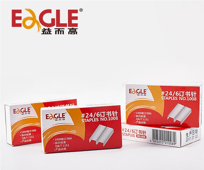 祝賀廣州益而高科技發展有限公司順利通過Amazon FQA驗廠審核